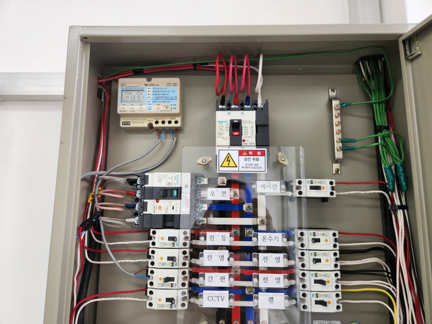 해오름9 대표 이미지