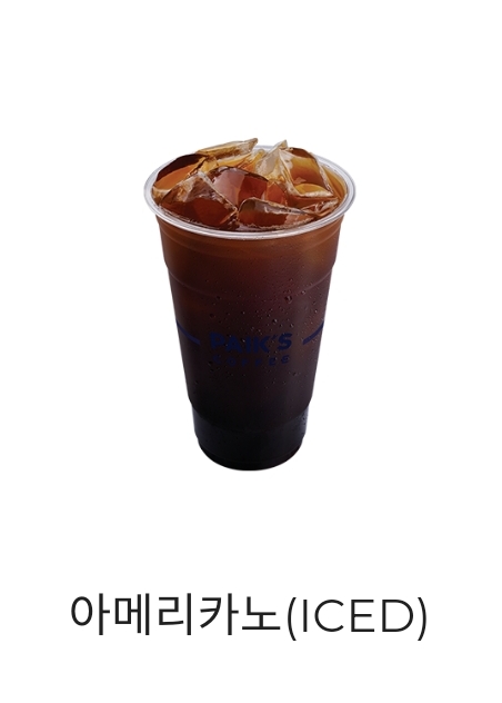 빽다방안성