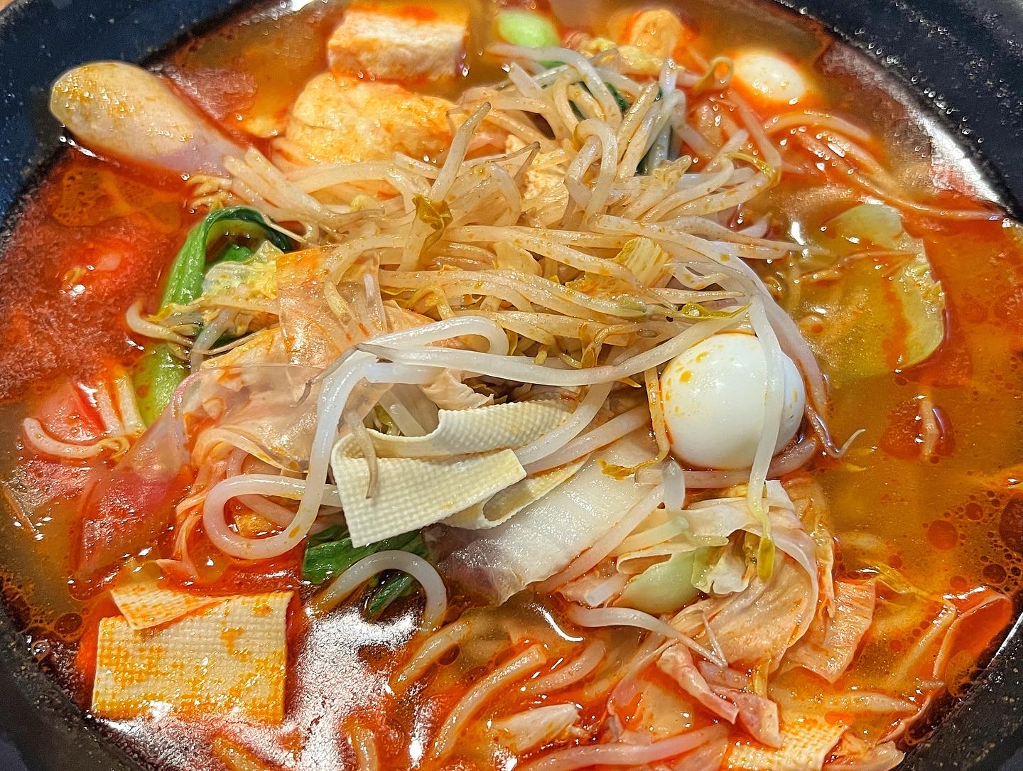 호아마라탕