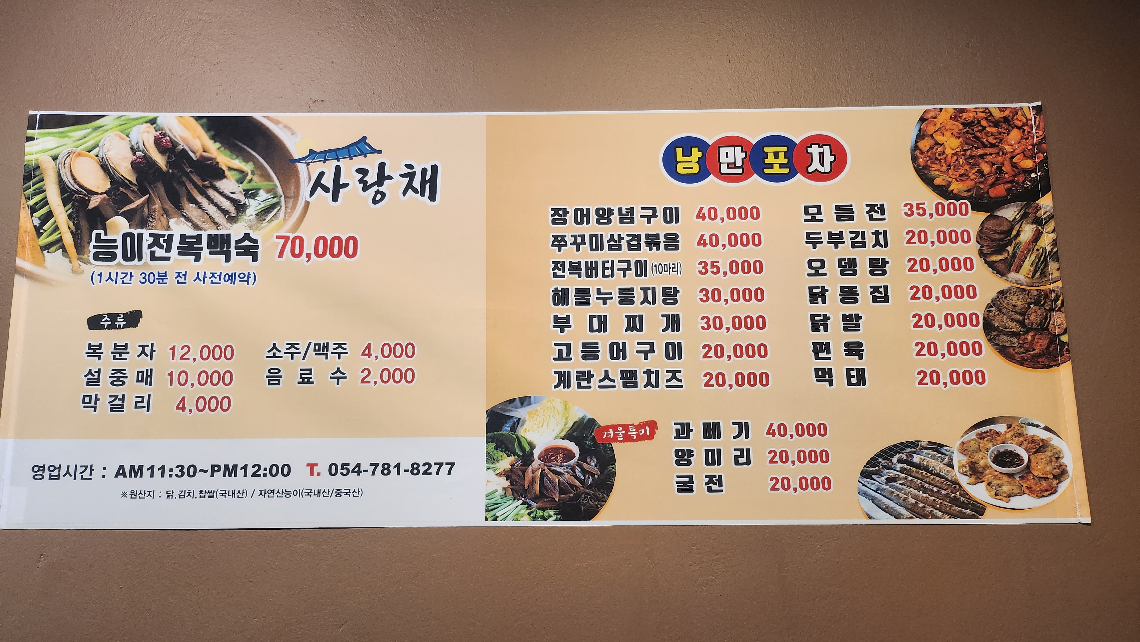 요약 정보 이미지