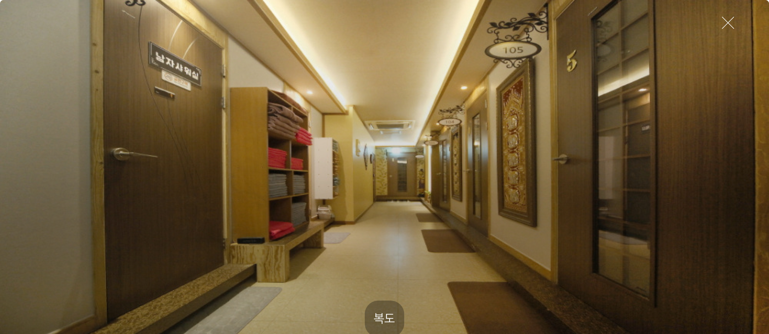 명품 photo 5