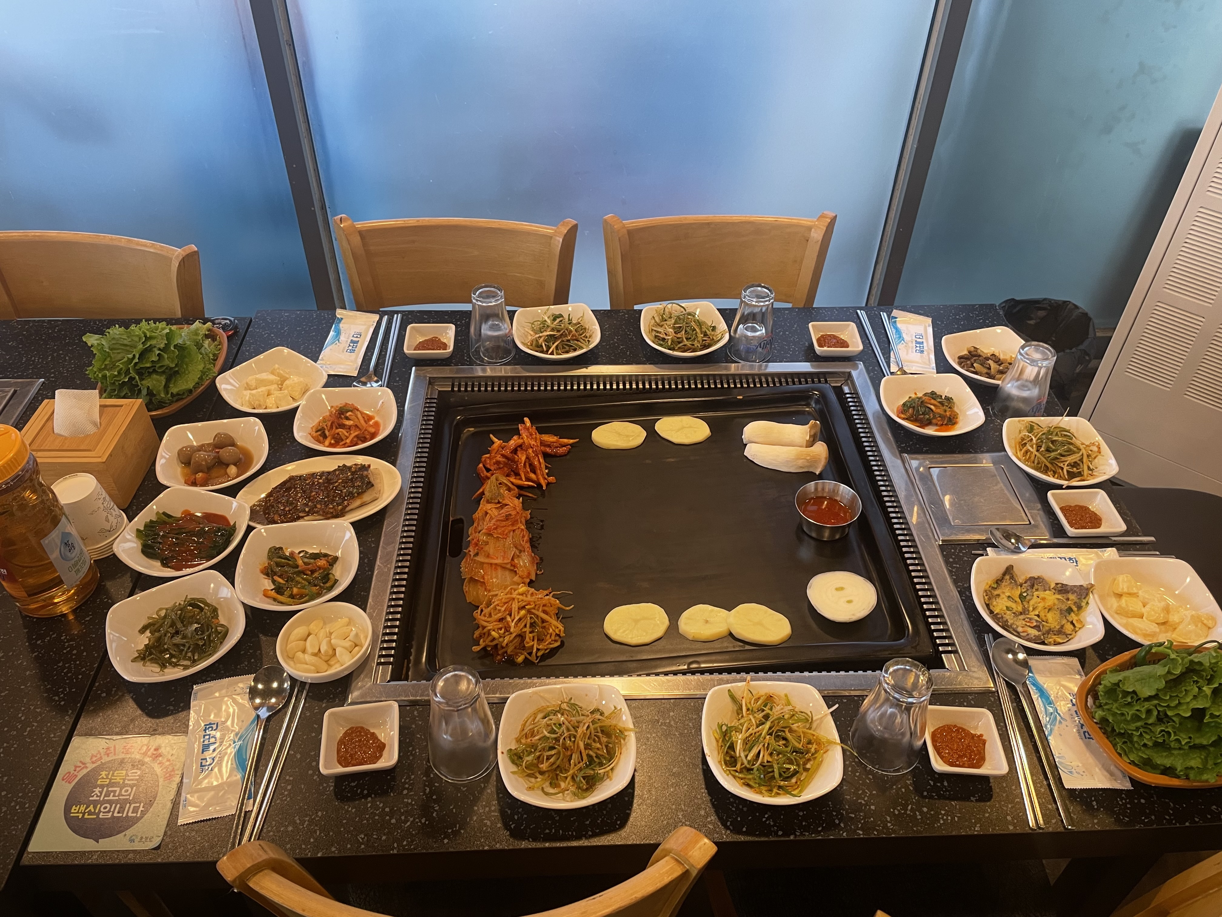 제주돼지야