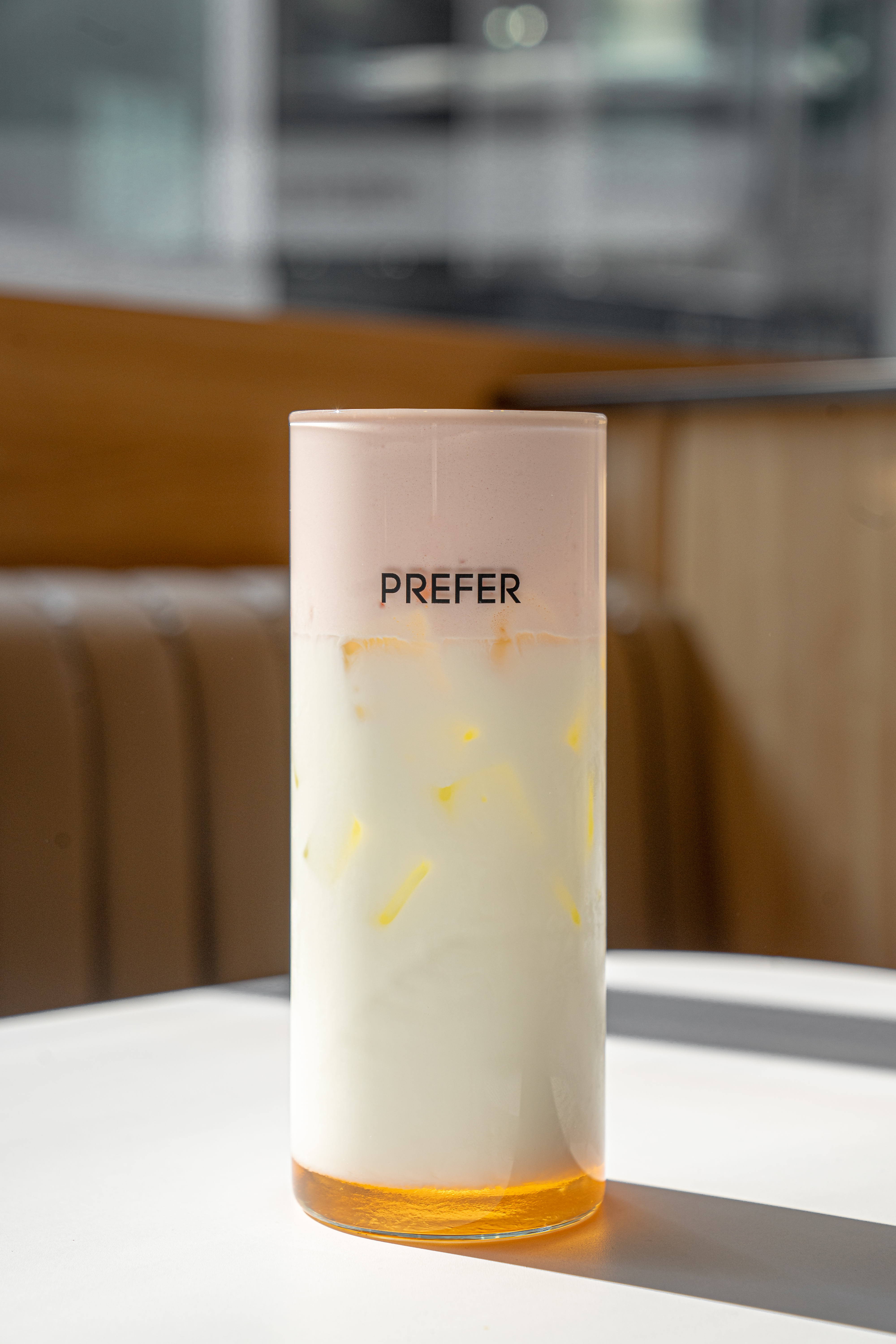 프리퍼