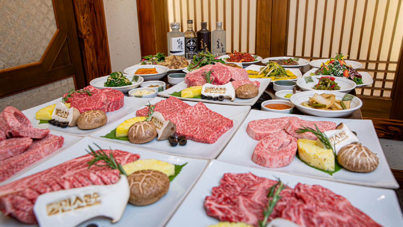 민소한우 광화문점