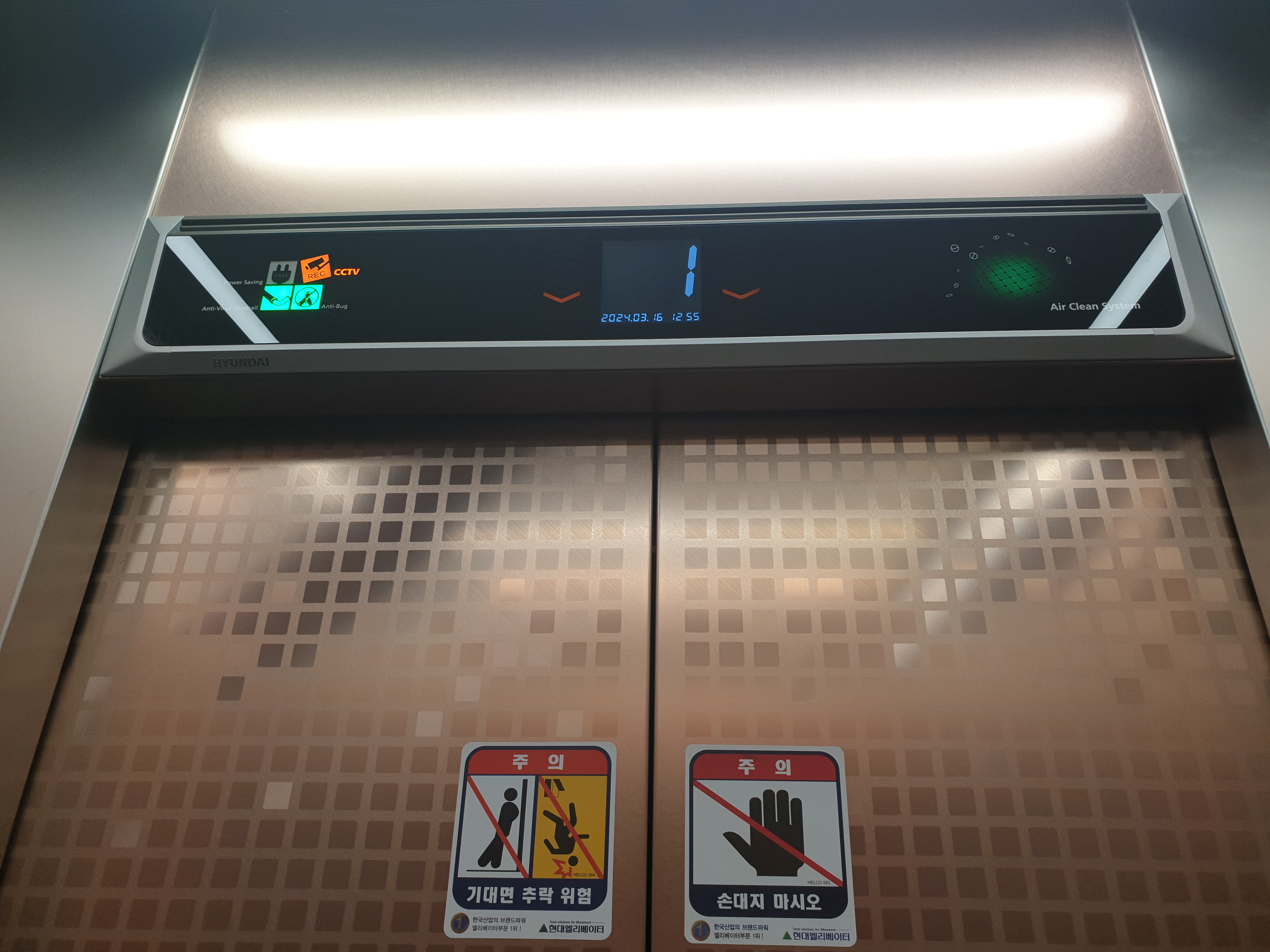 상쾌한치과의원 대표 이미지