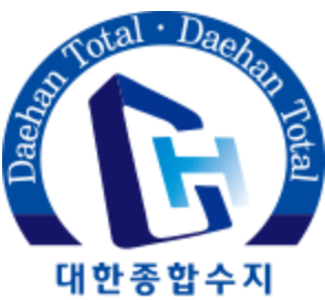 대한종합수지