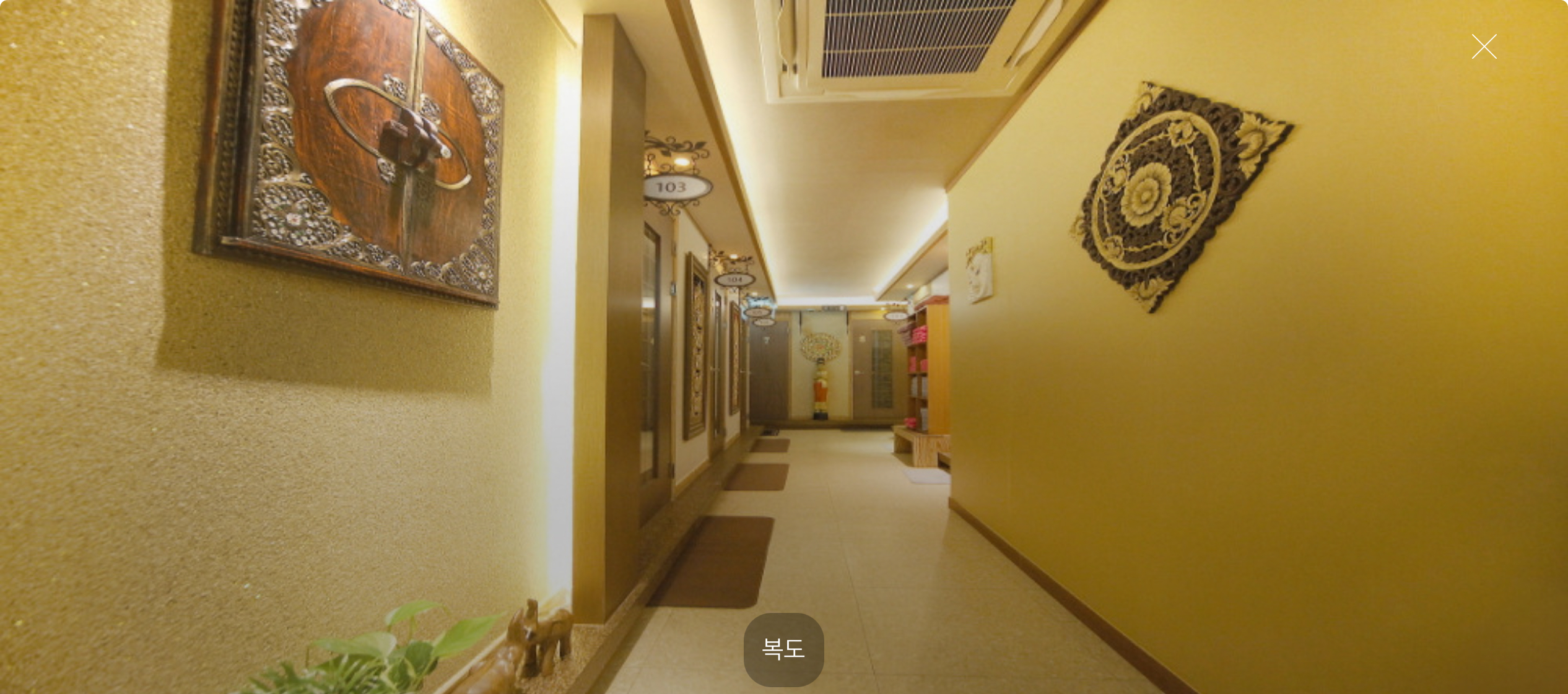 명품 photo 2