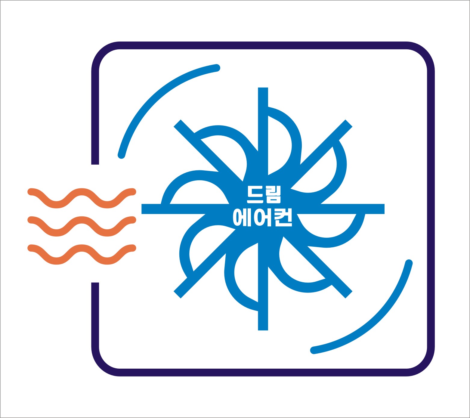드림에어컨