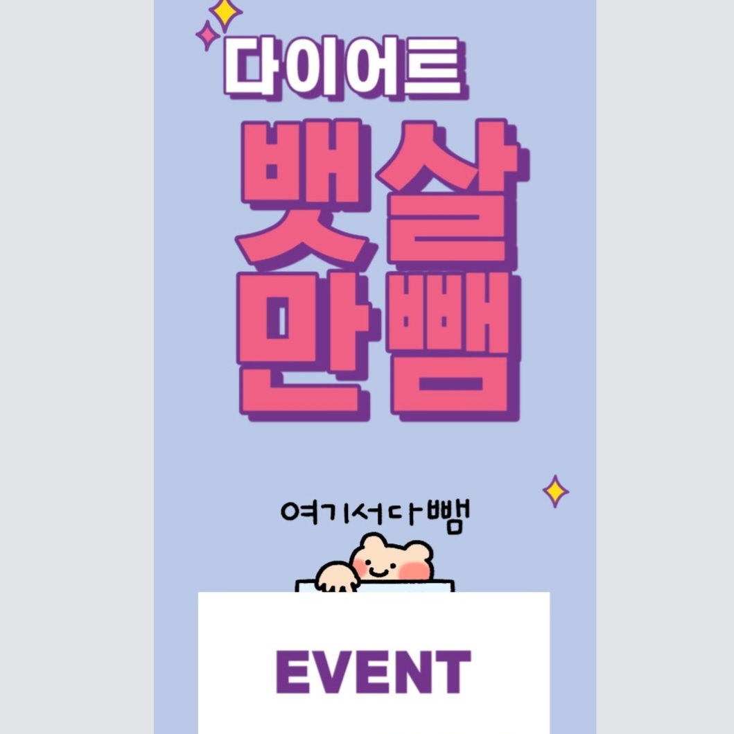 이곳,피부샵
