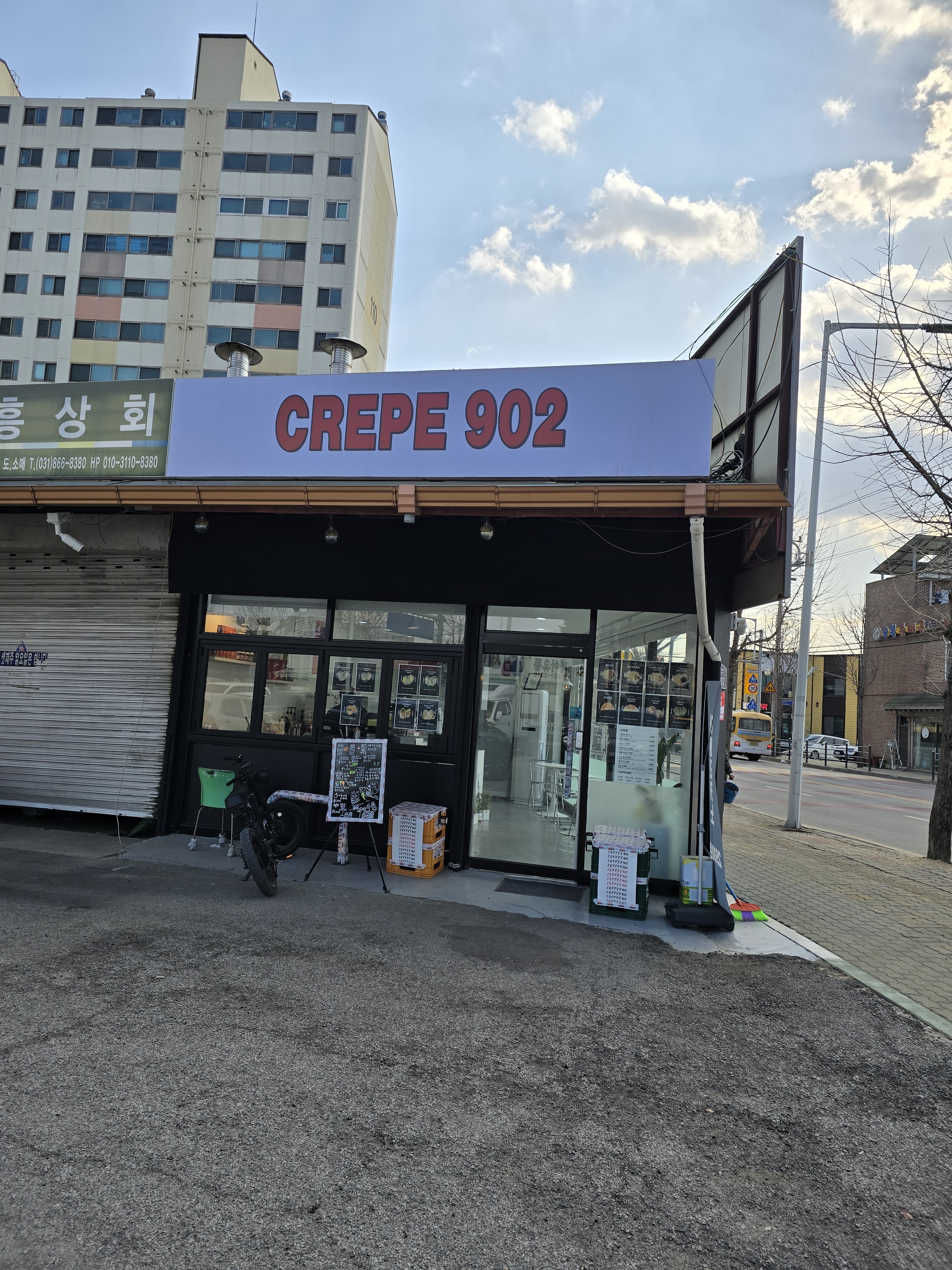 크레페902