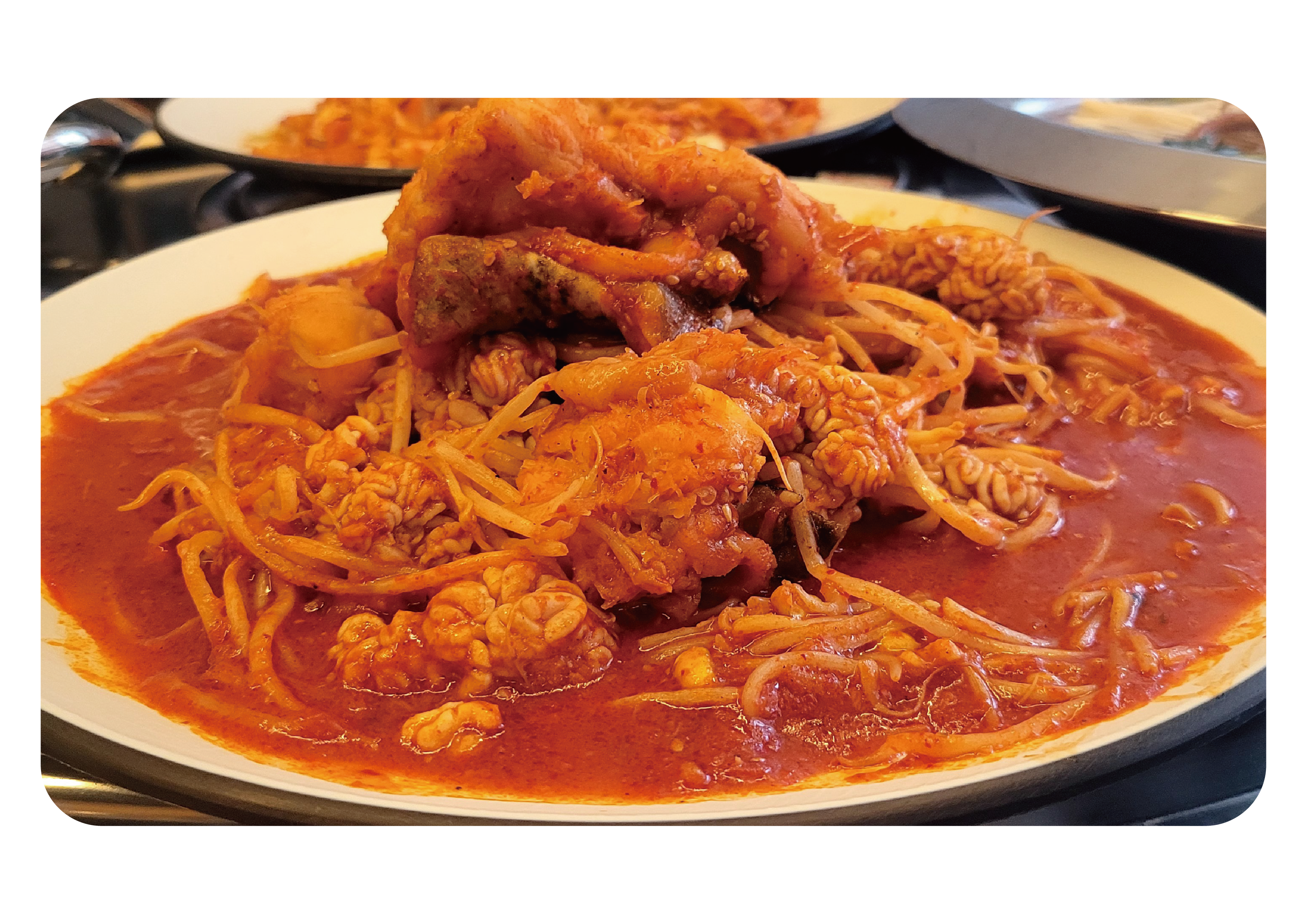 아구찜앤포차