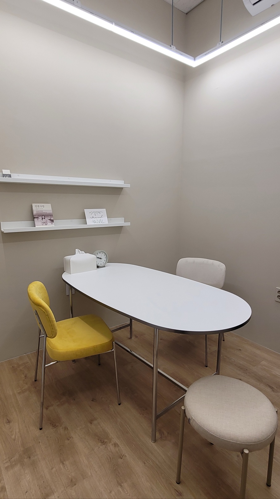 그레이스상담센터 대표 이미지