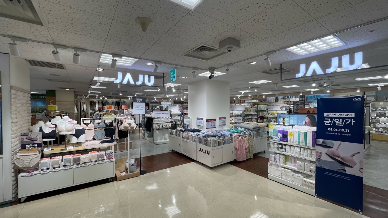 JAJU 이마트 천안터미널점