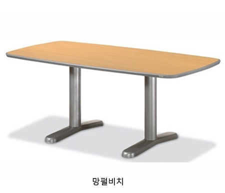 장원가구