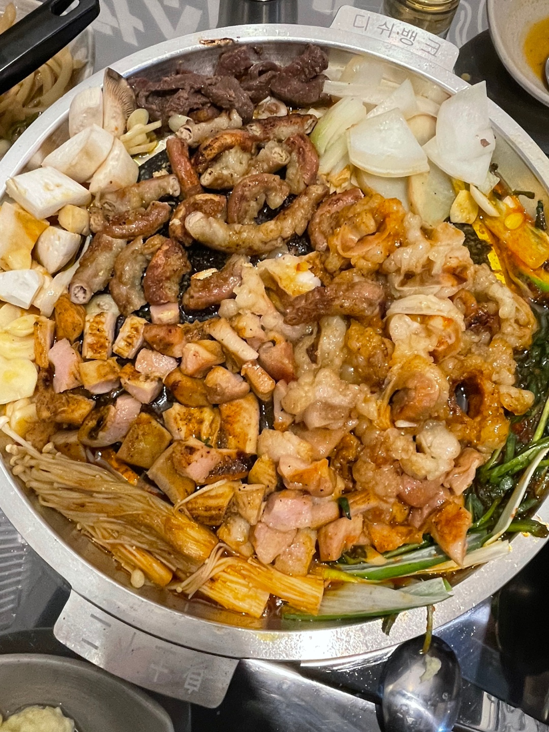 황소곱창 곱돌이네 청라 루원시티점