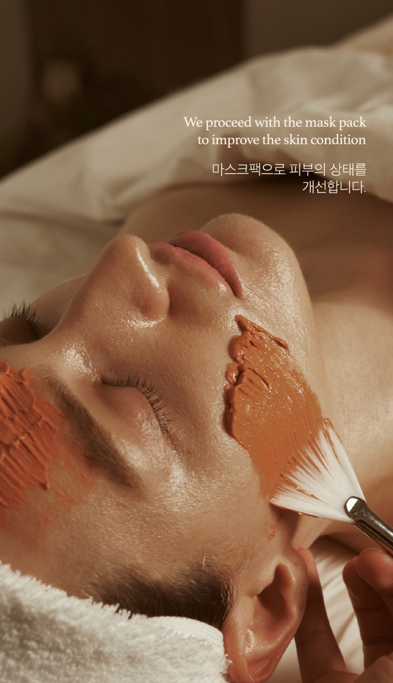 르 그레이스 대표 이미지