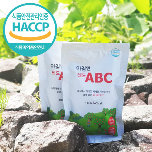 산청황매산사과영농조합법인