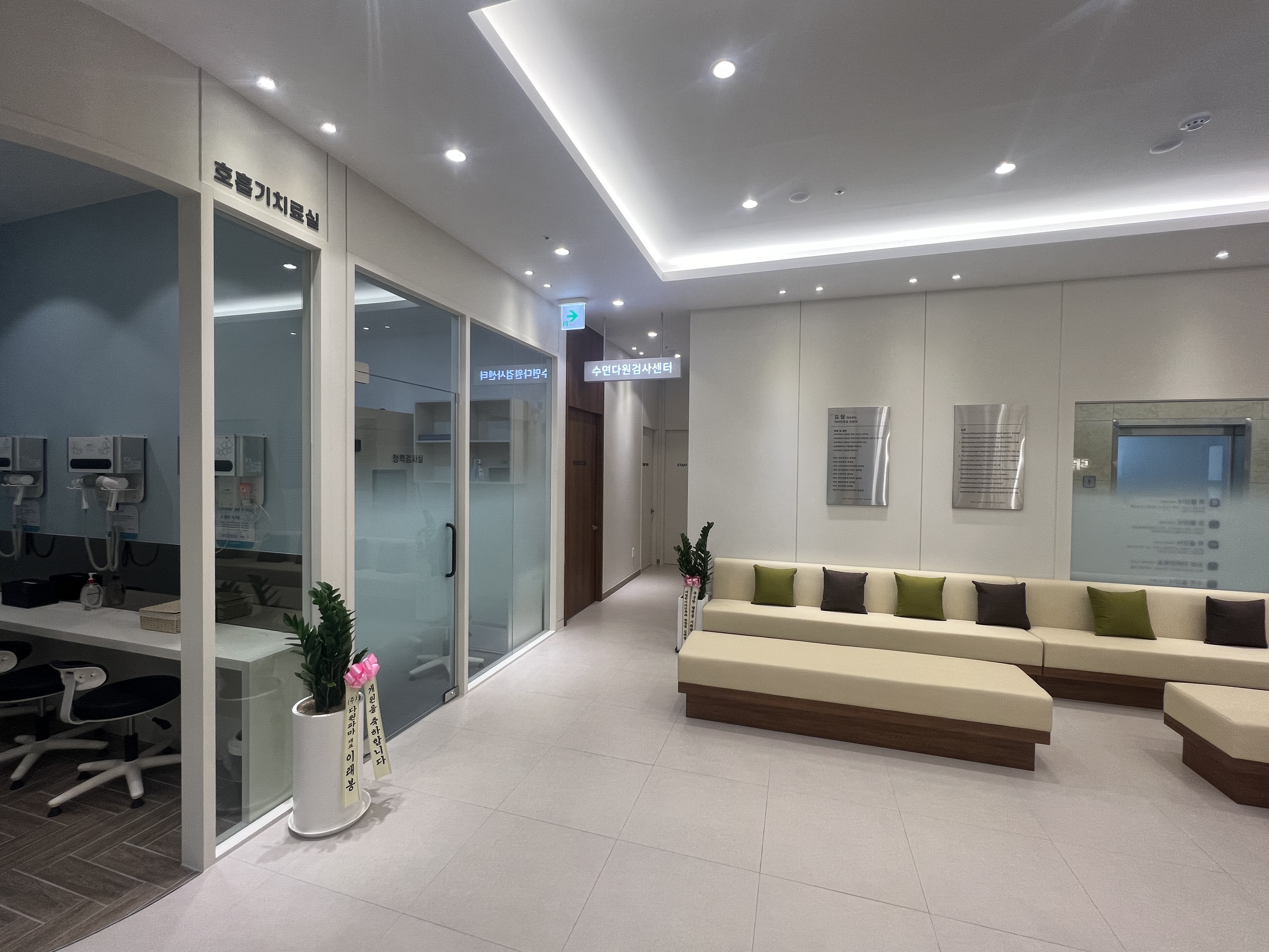 더열린이비인후과의원 대표 이미지