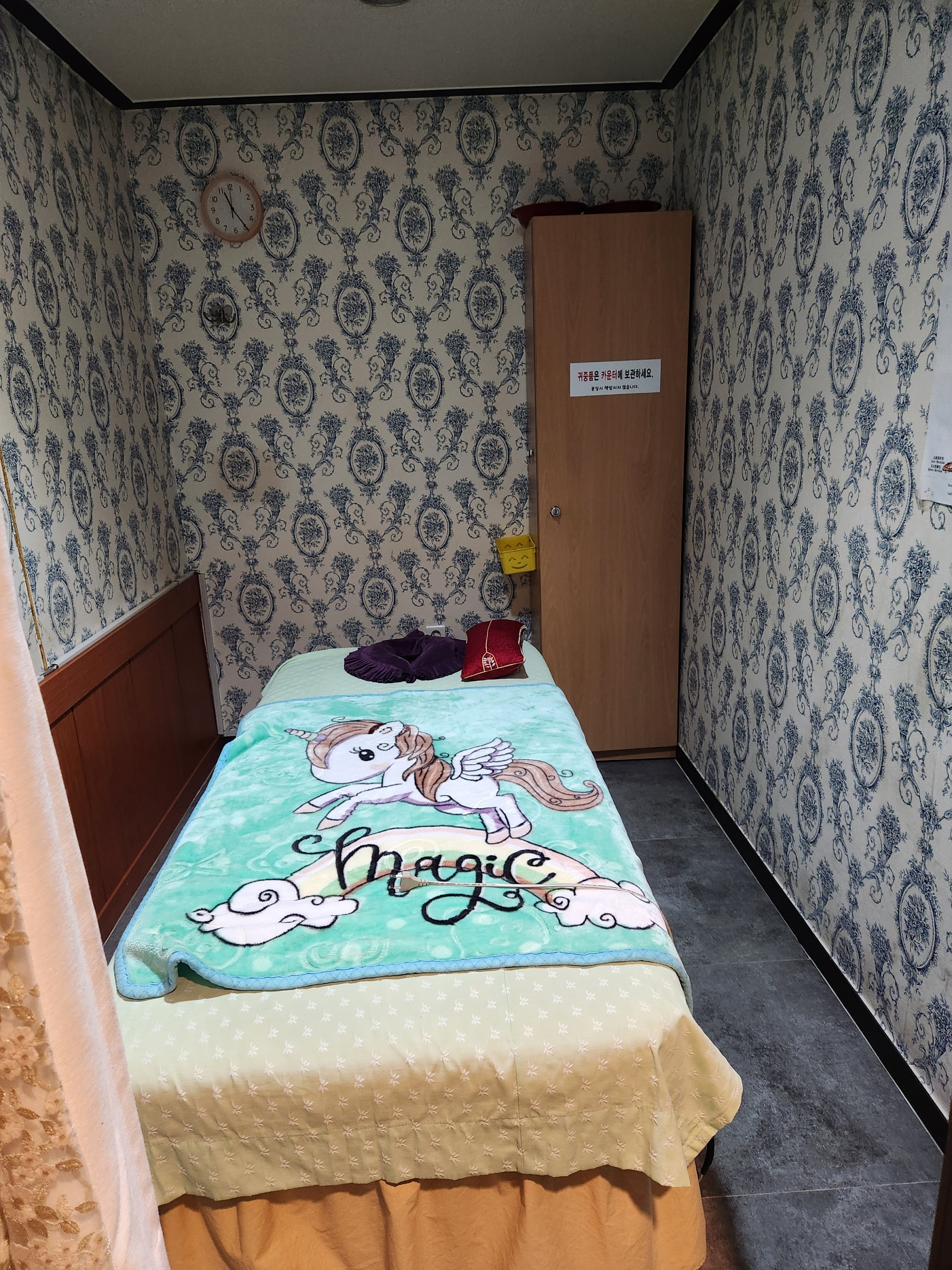 중국전통마사지 photo 4