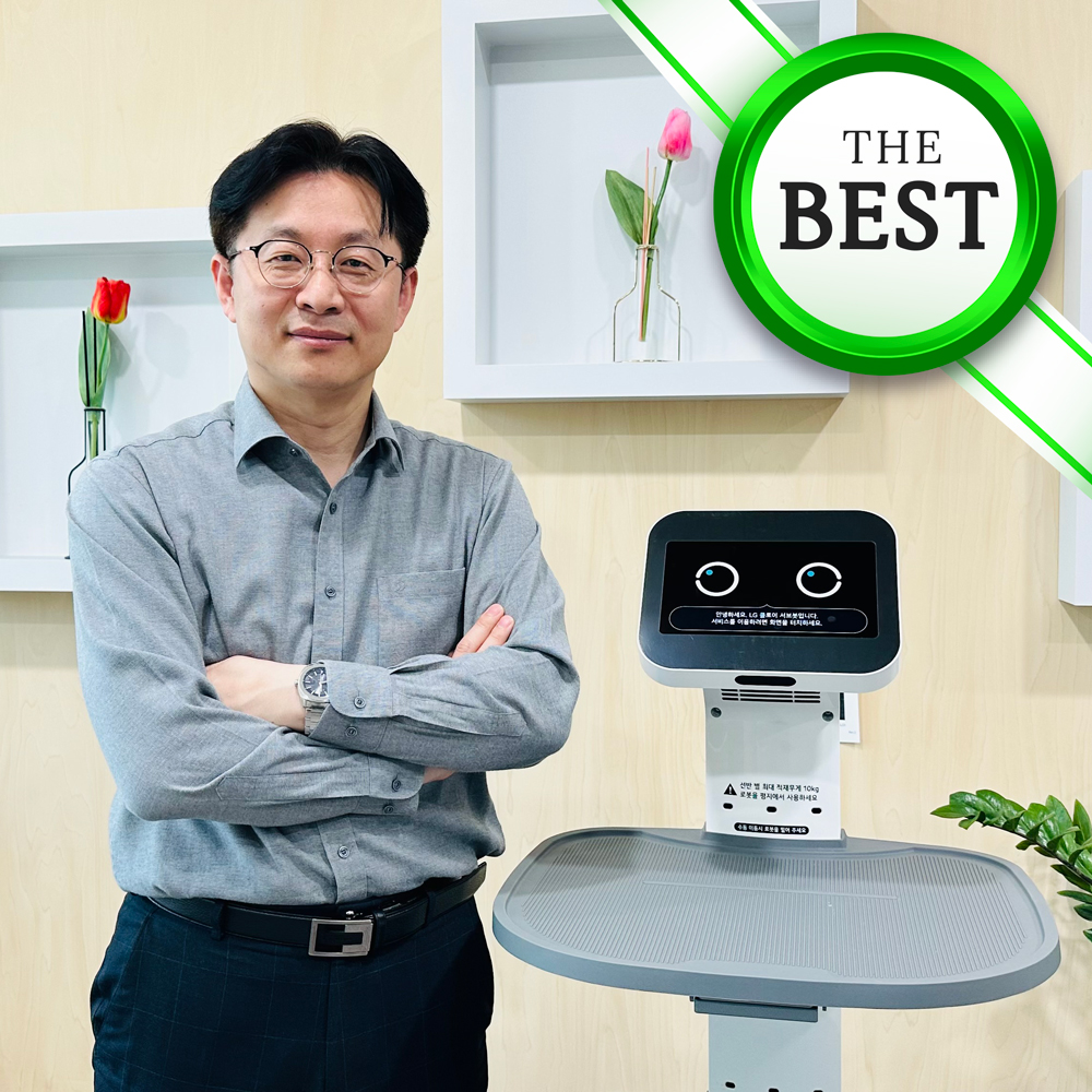 엑티브아이티 수원본사