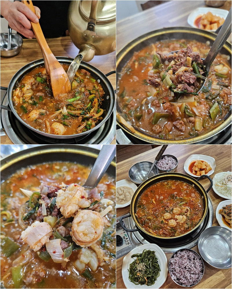 다소니축산정육식당 부산직영점