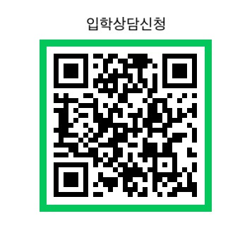 꿈피아노음악학원