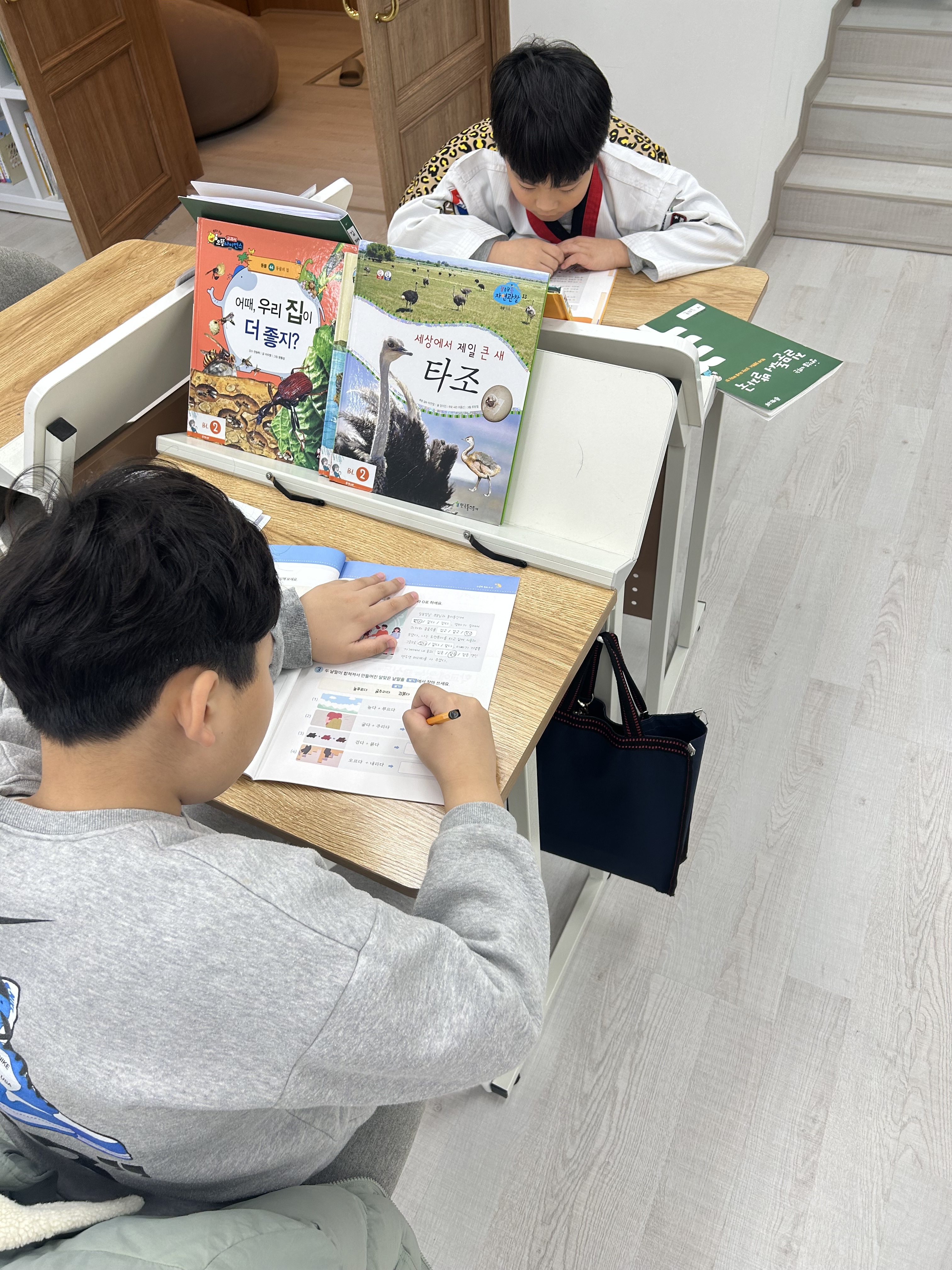 책나무 용황 독서학원