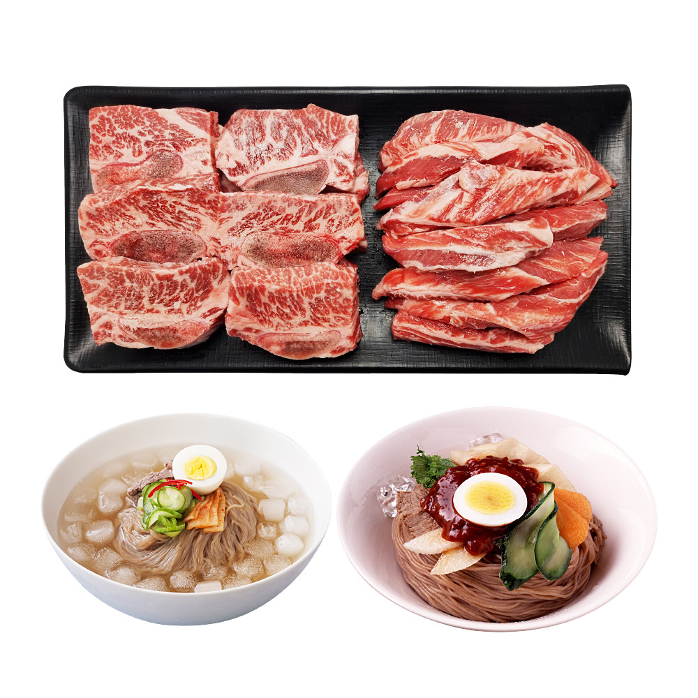 평일 점심 특선 이벤트