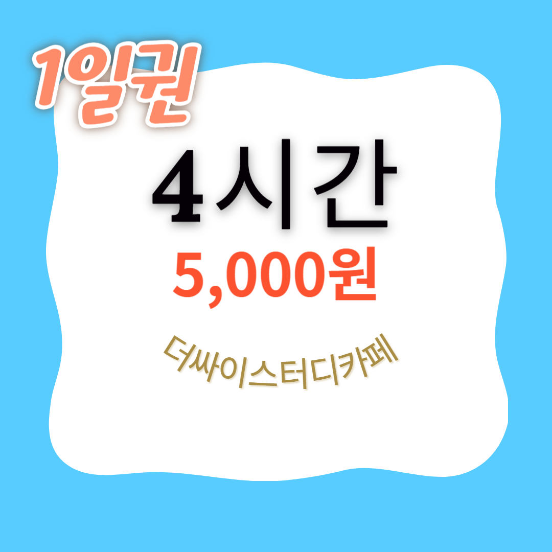 업체사진