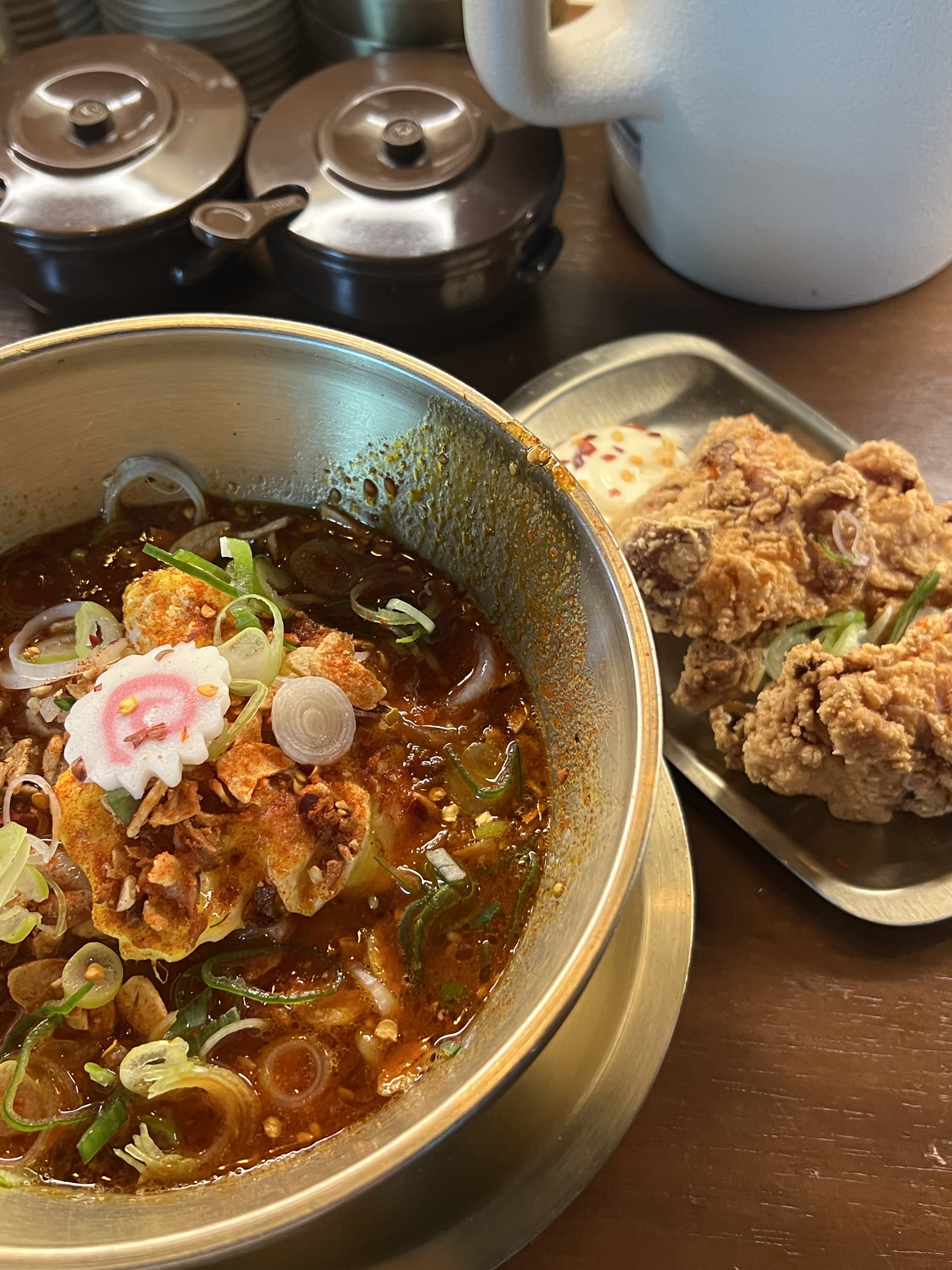 이케멘스