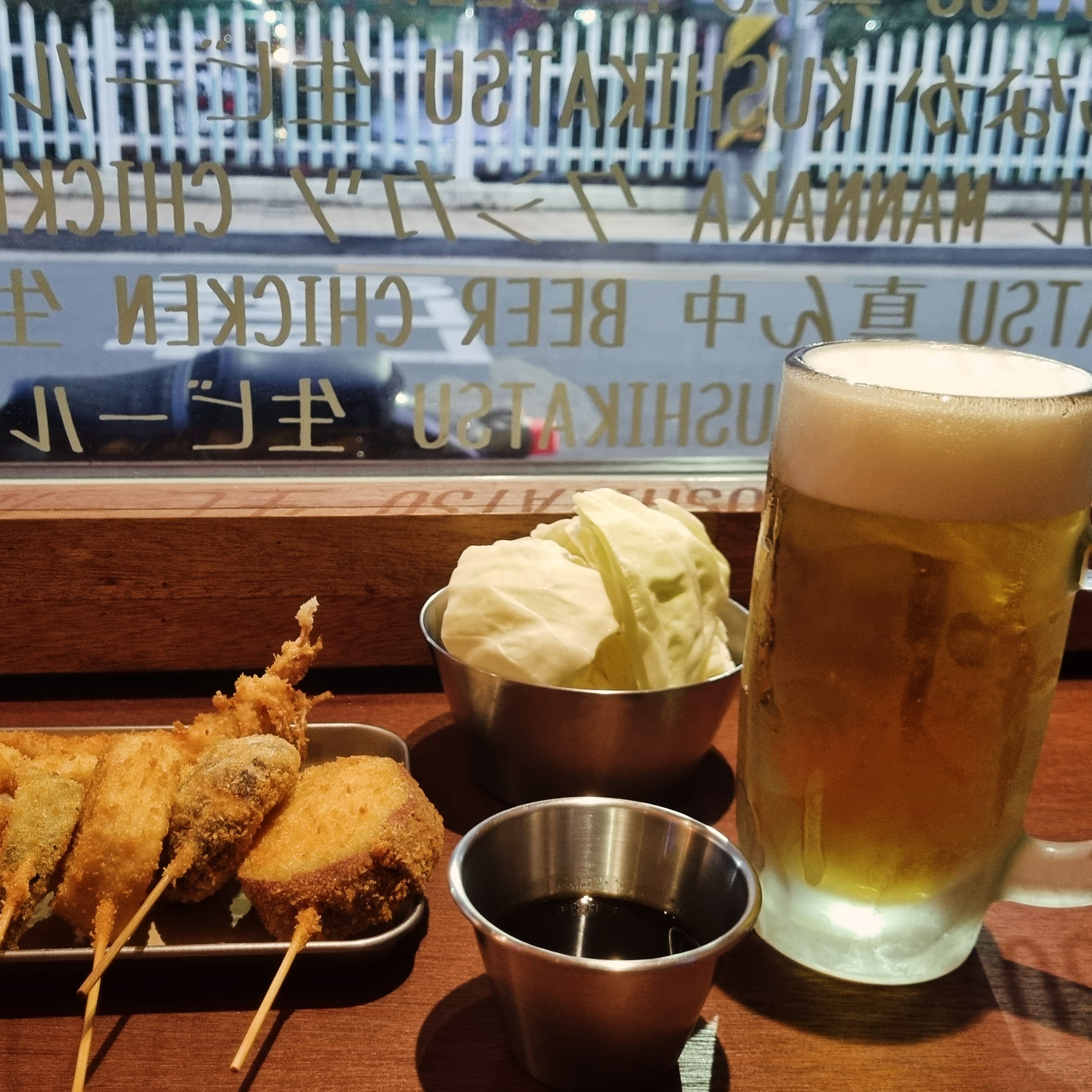 만나까 본점