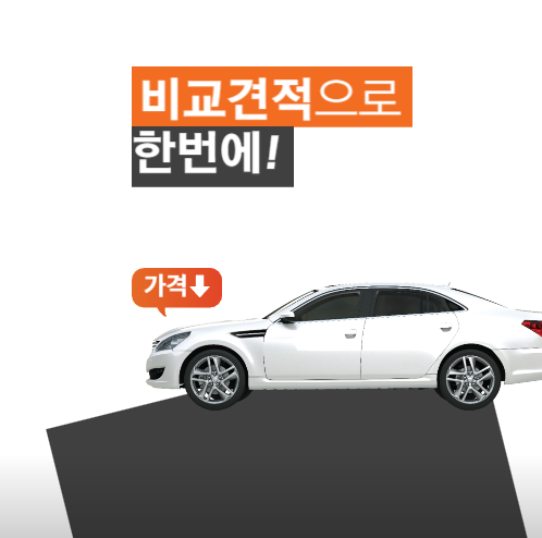 자마이카 대표 이미지