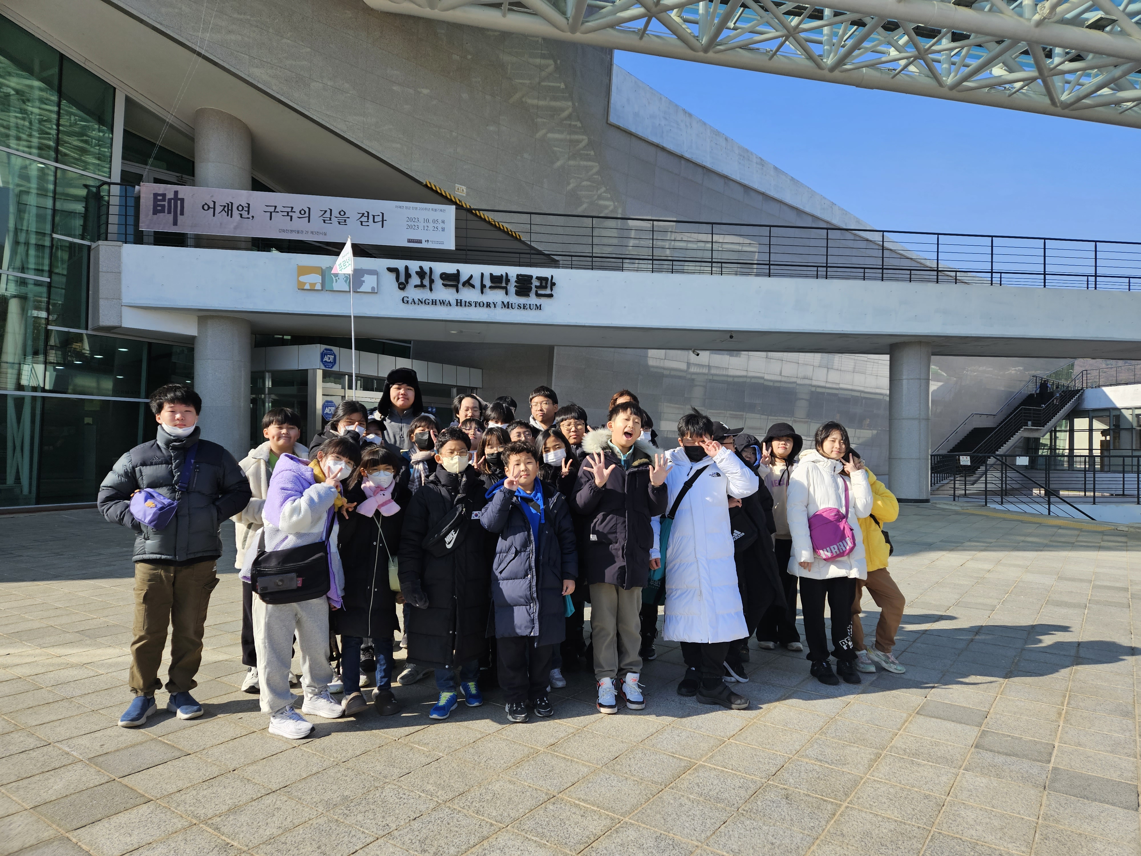 푸르넷 장쌤수학교습소