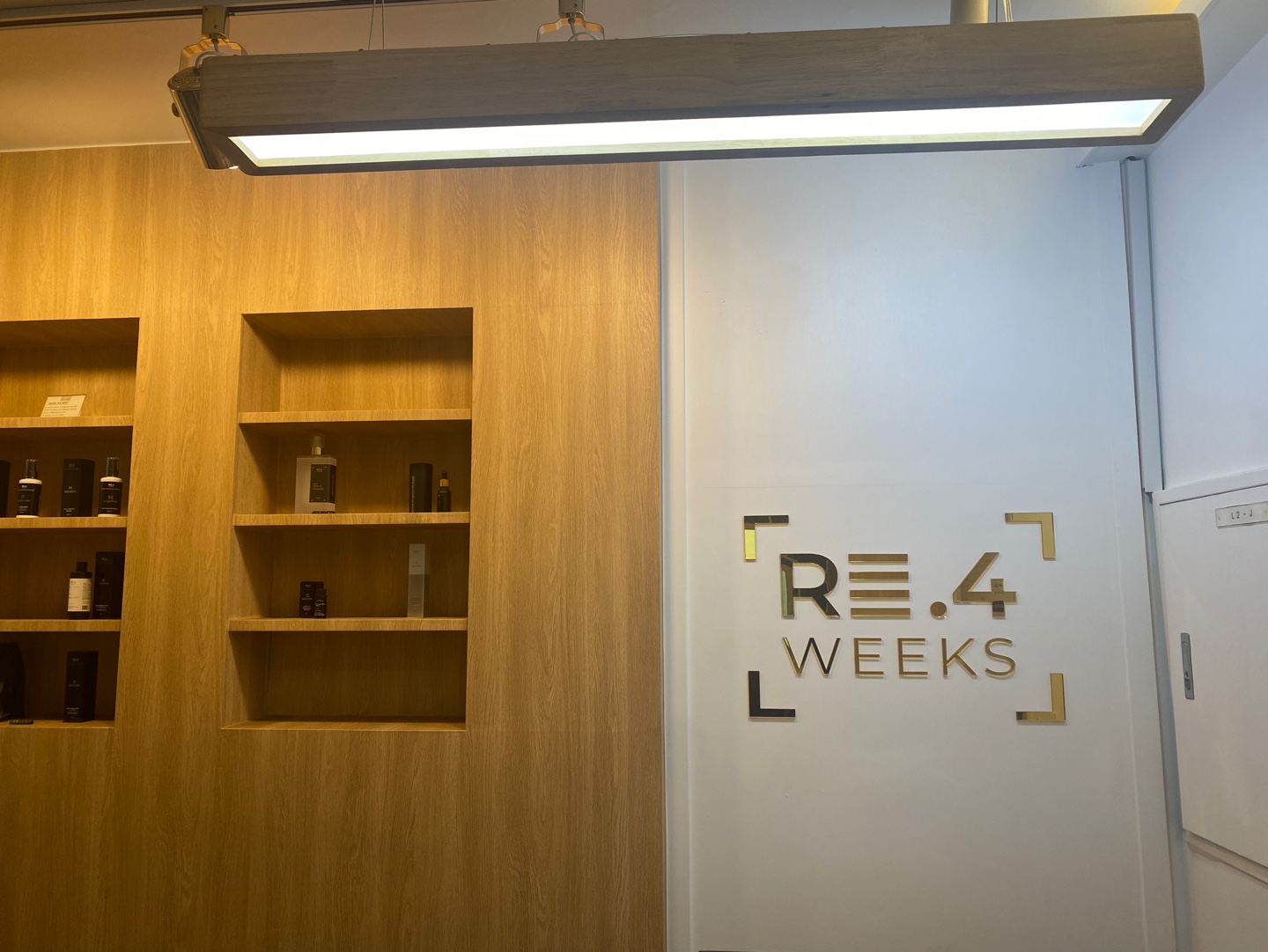 리포윅스 슈가링왁싱 안산고잔점