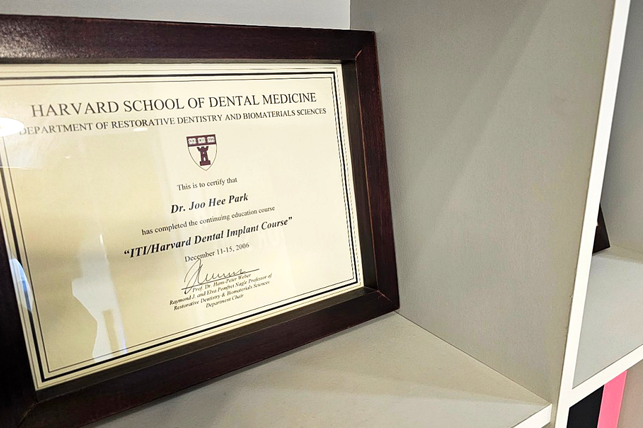 참좋은치과의원 대표 이미지