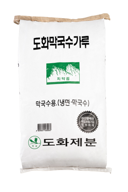 도화제분