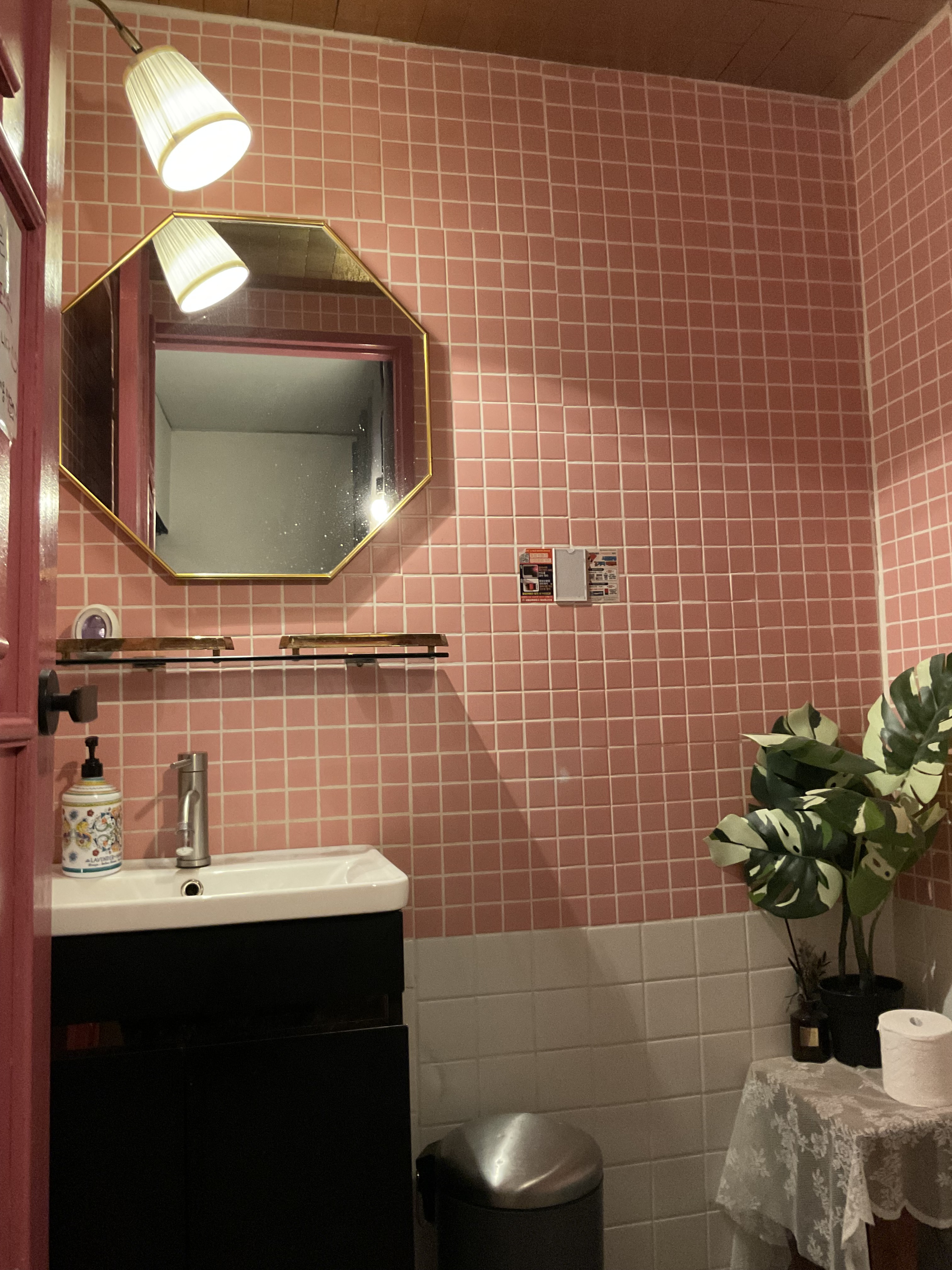 반듯한잔 성신여대본점 대표 이미지