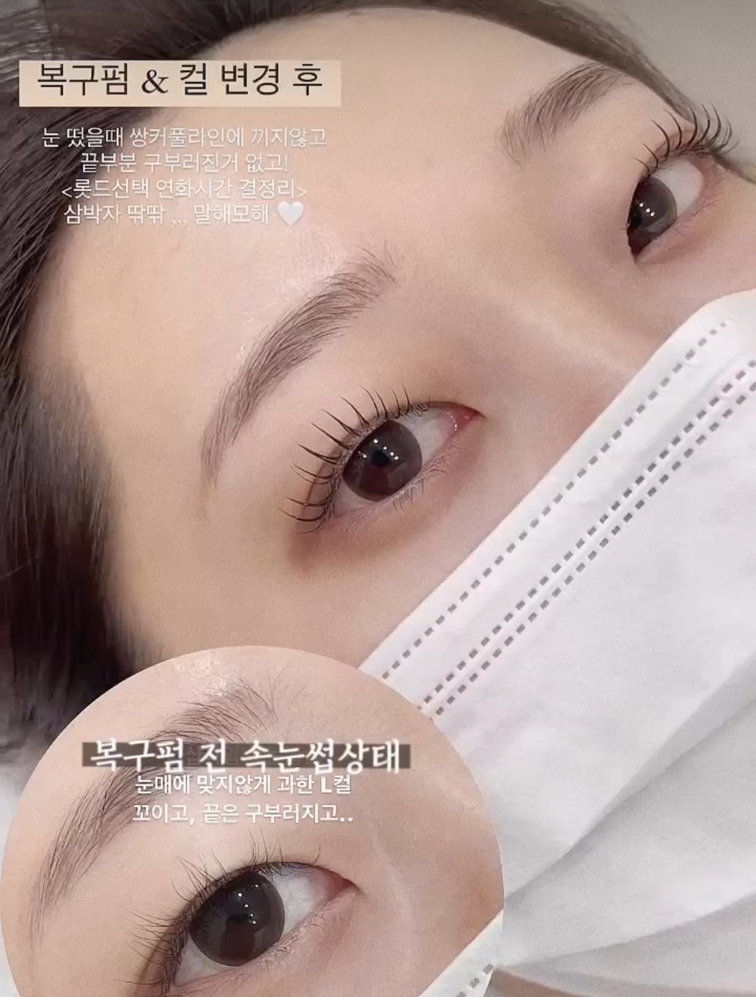 글램뷰티앤아카데미