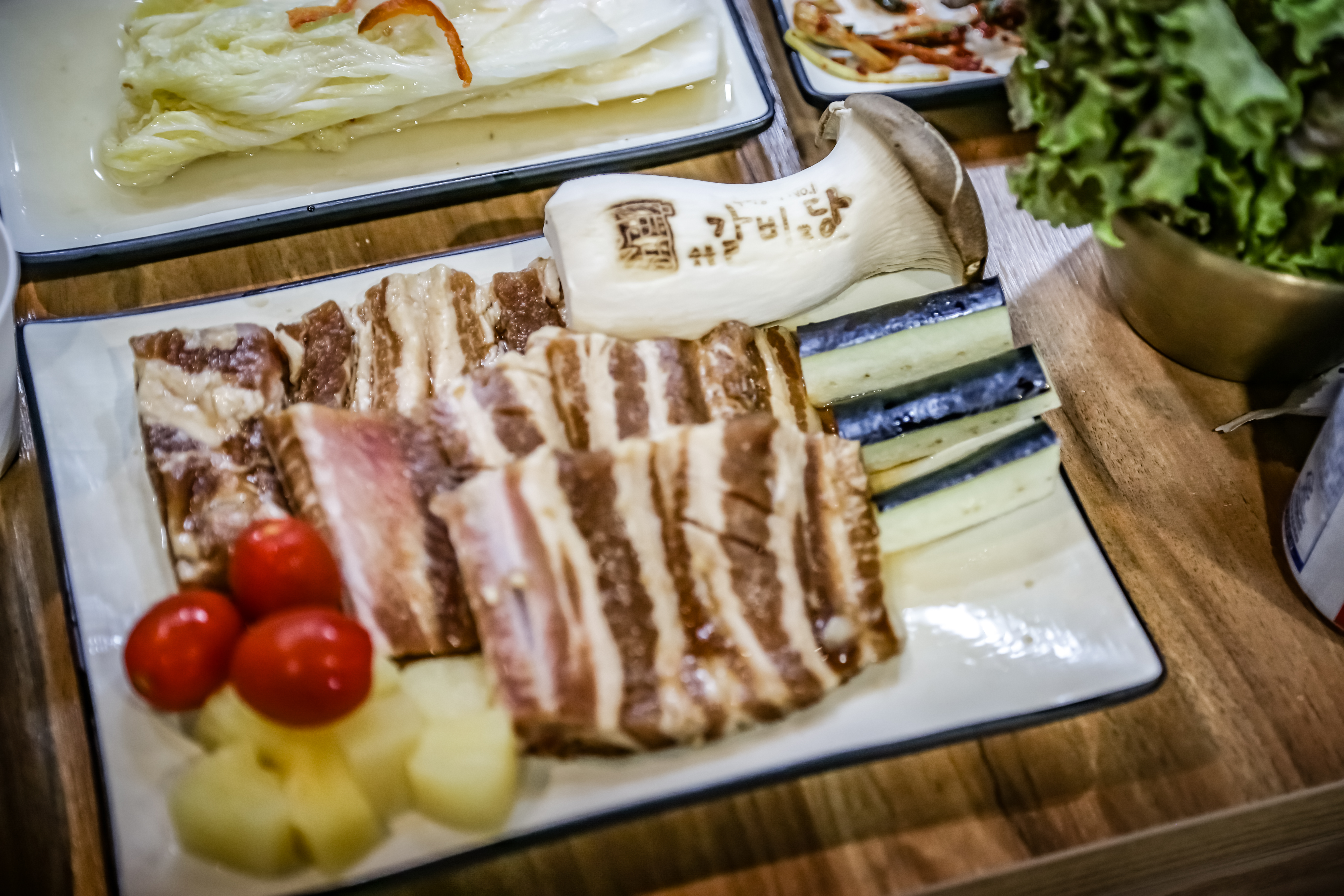 숯불갈비당