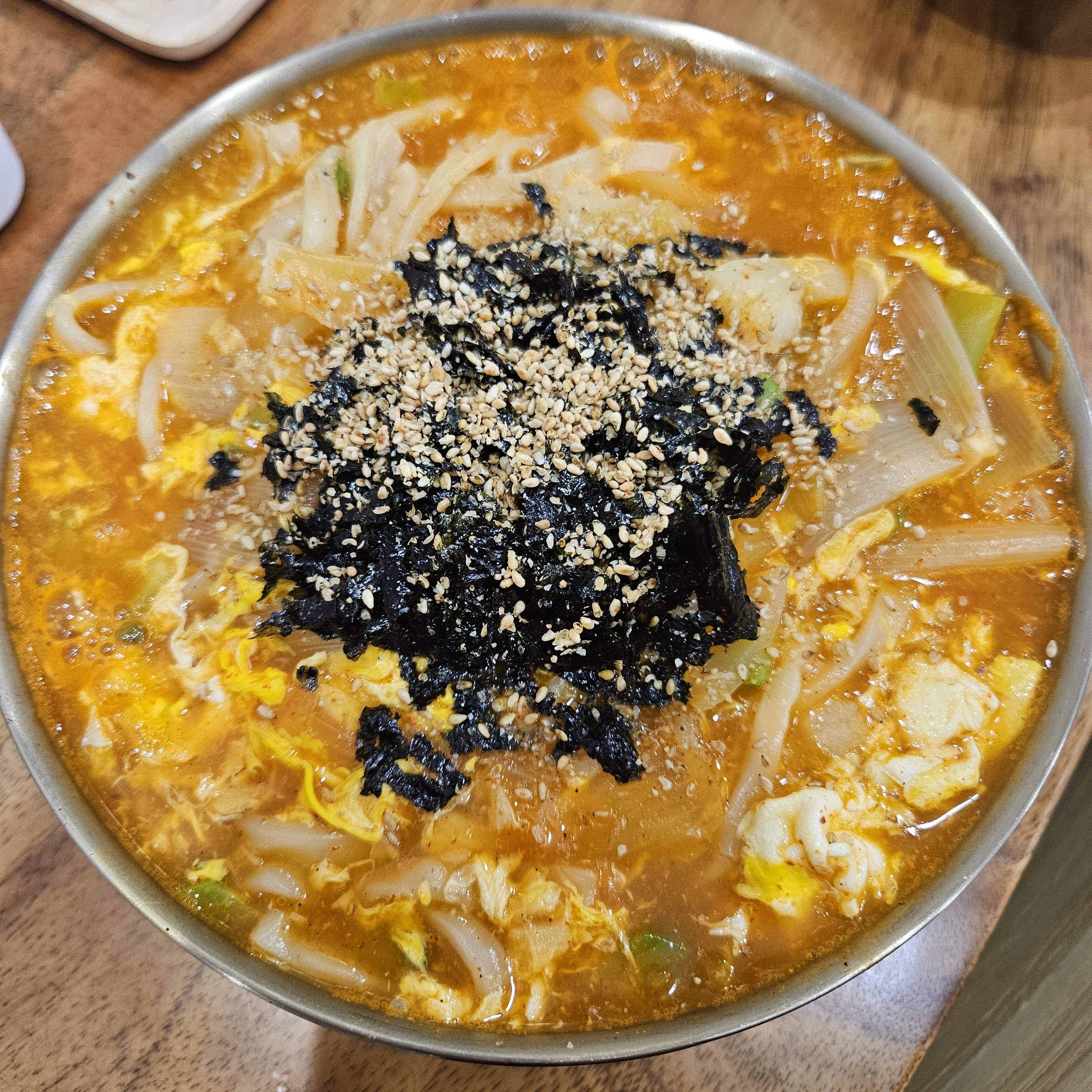 놀부칼국수