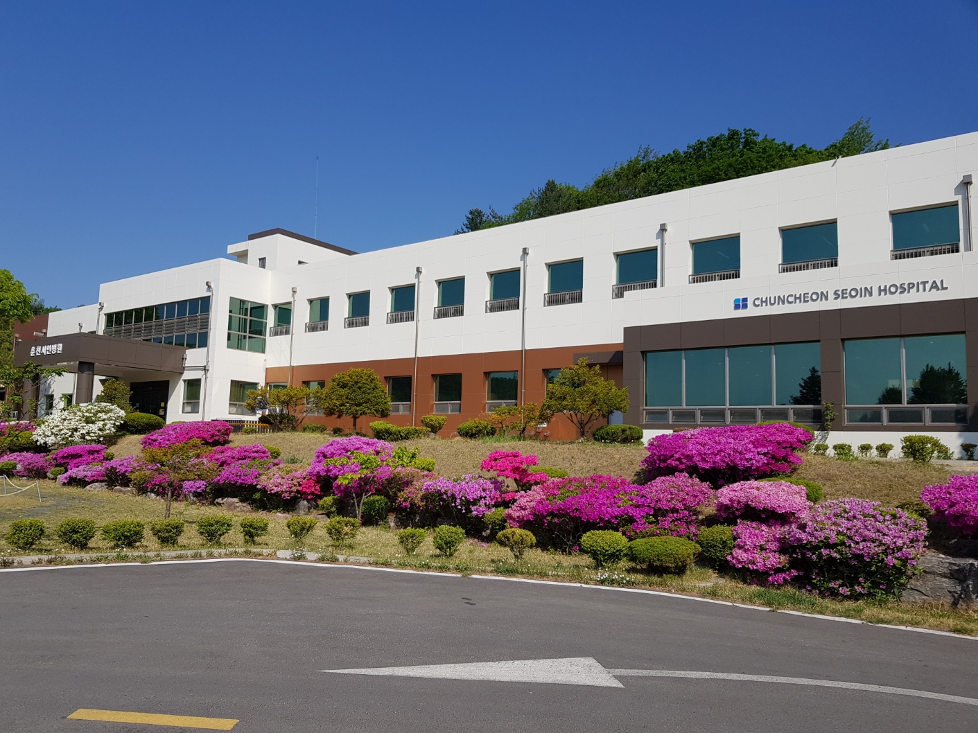 춘천서인병원 대표 이미지