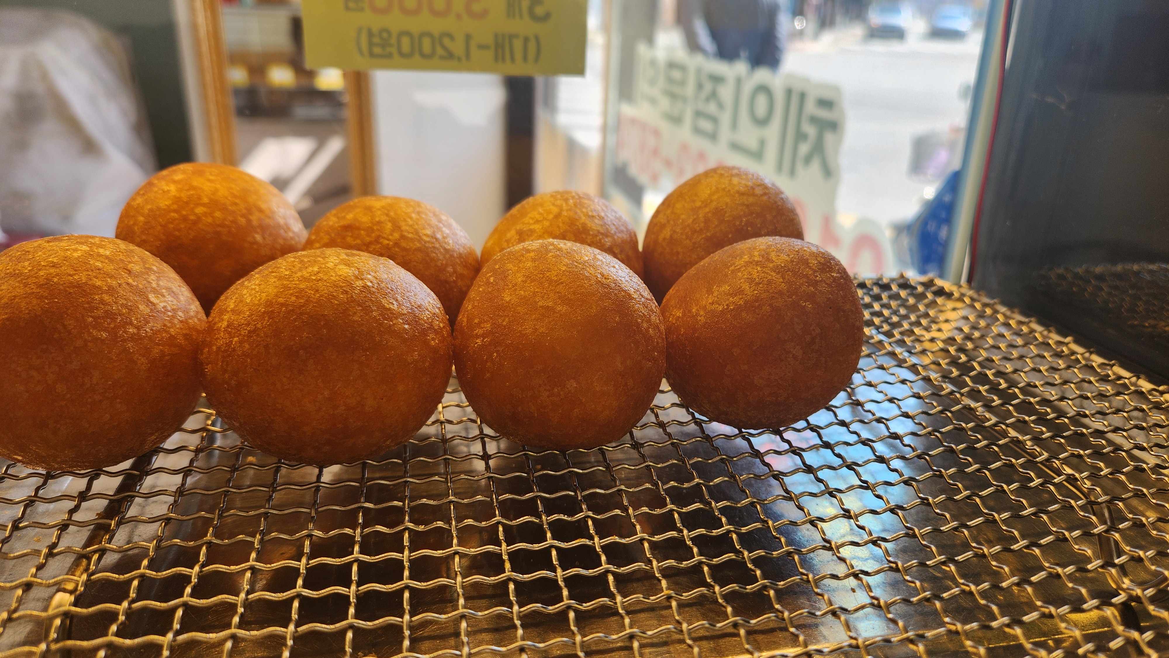 쭈니찹쌀도너츠