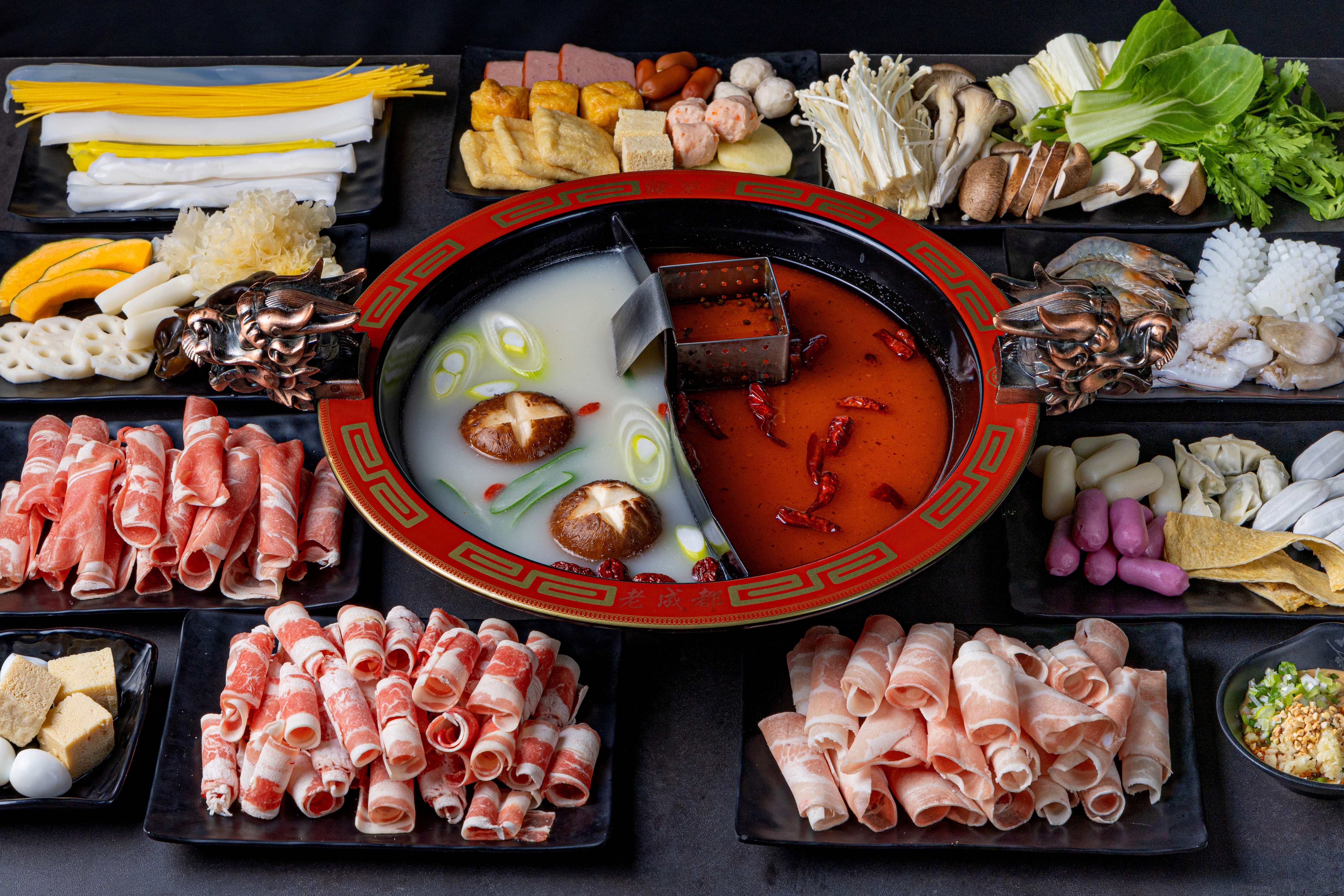 로청두마라탕 도안점