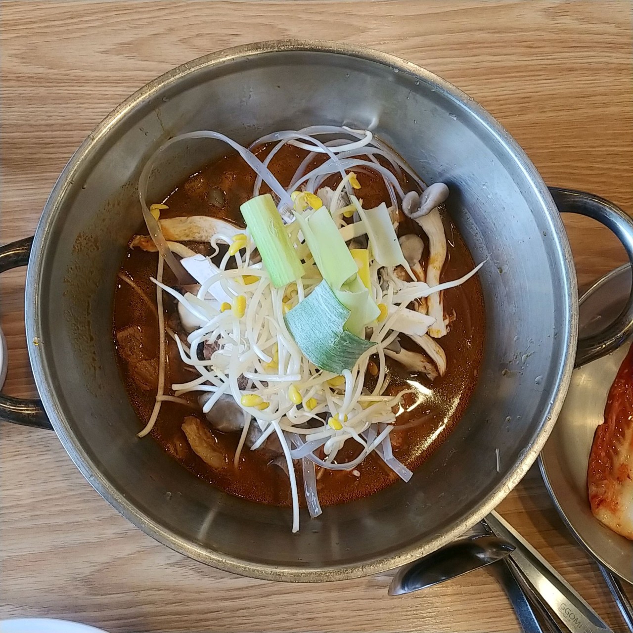 와떤길 등갈비찜