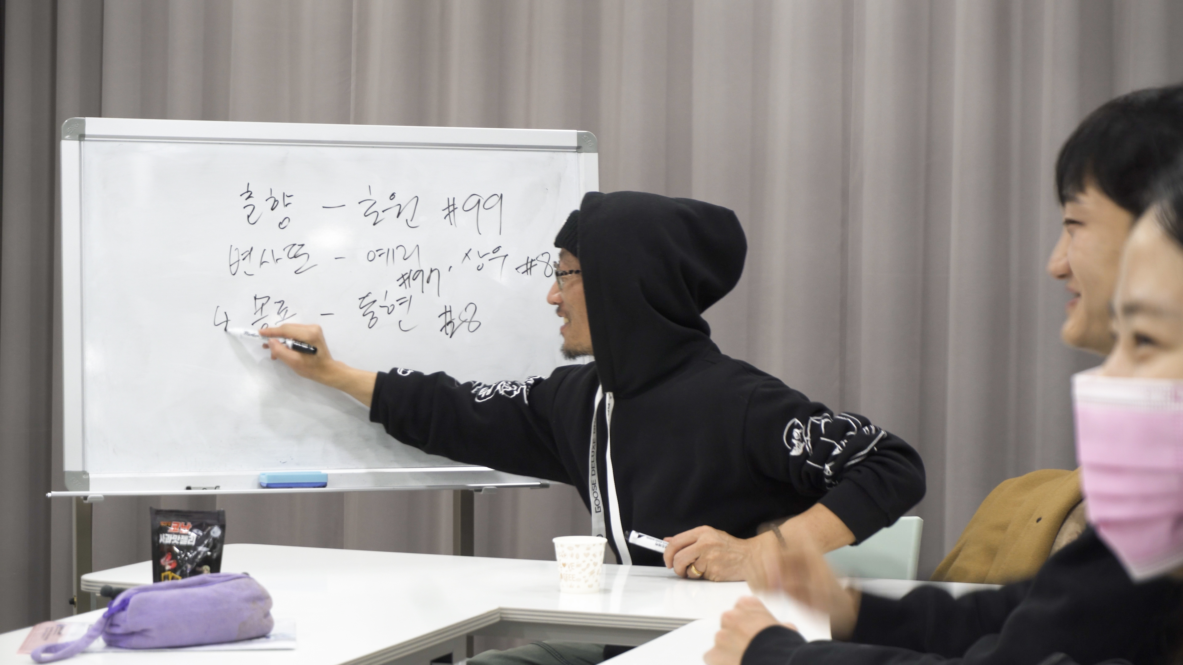 도움연기학원