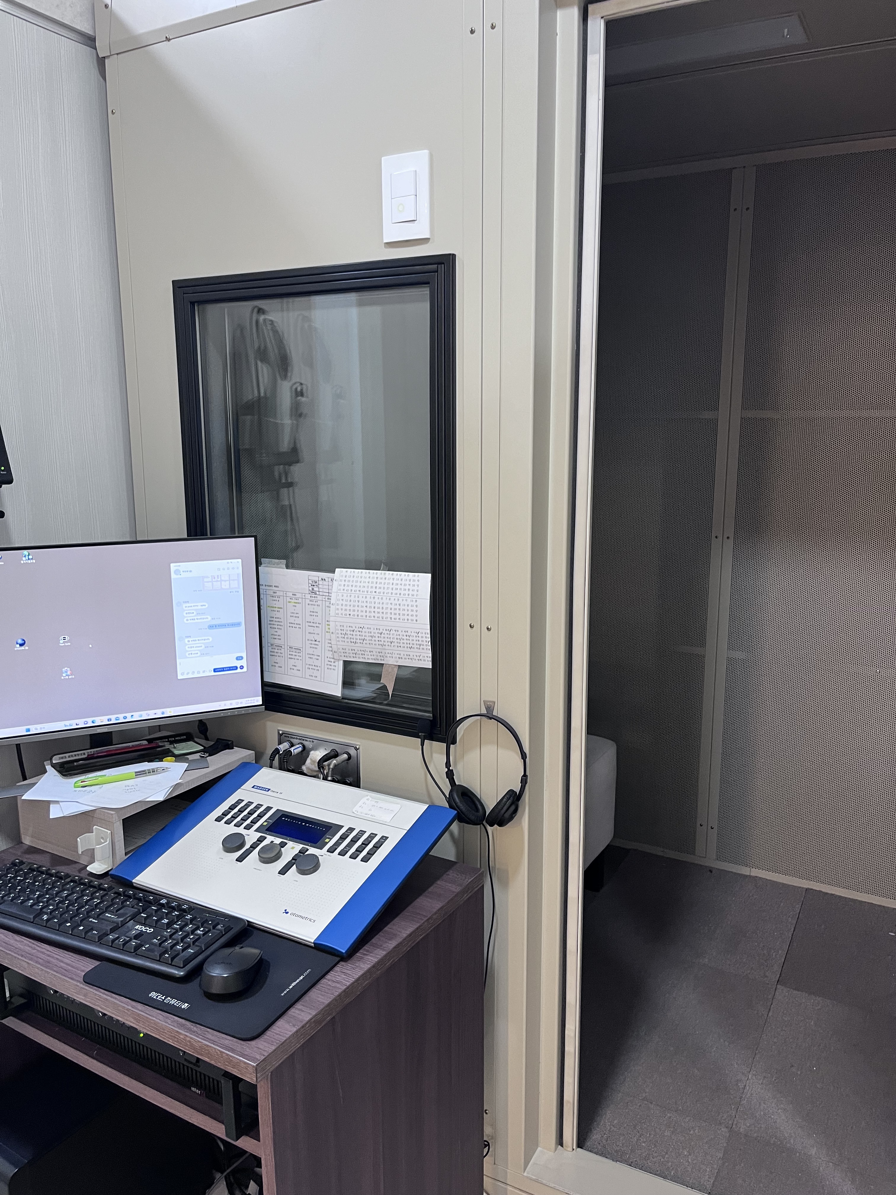 우리청음보청기 대표 이미지