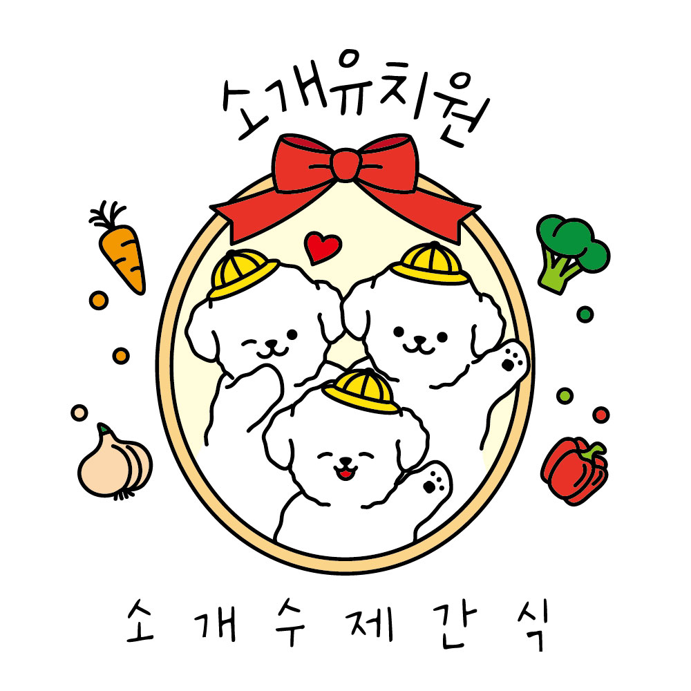 소개유치원 대표 이미지