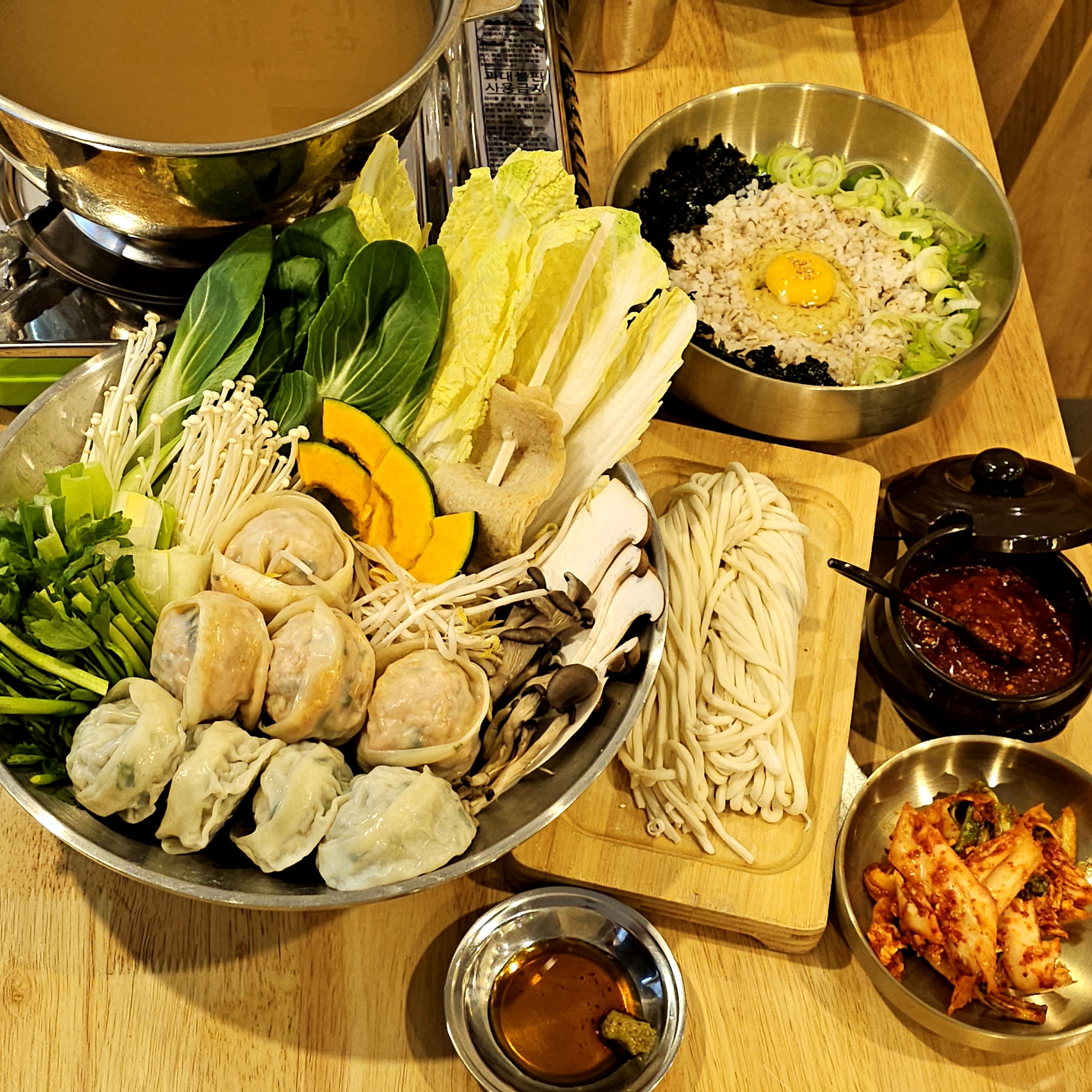 북창동개성칼만두 서울시청역본점