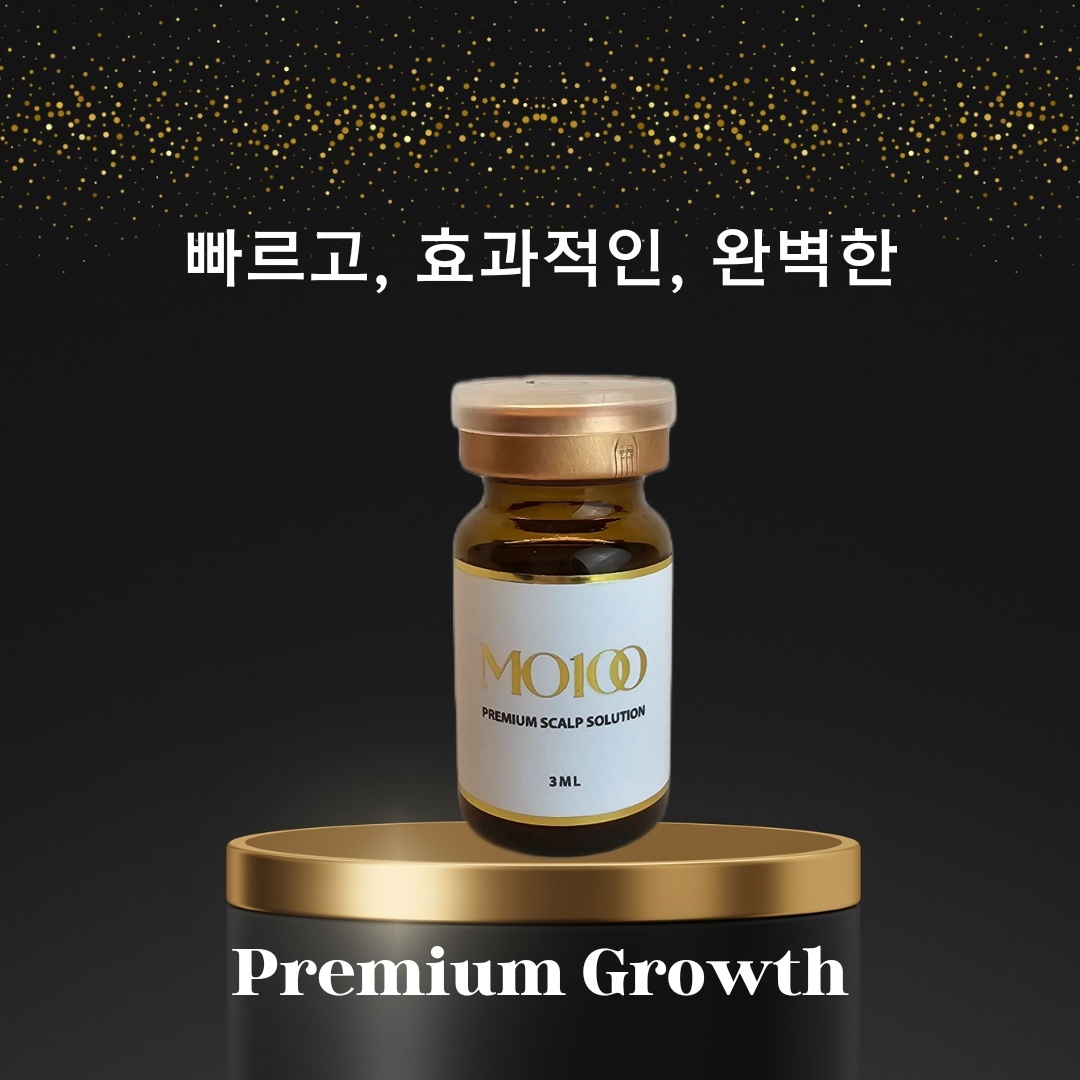 그레이스풀 대표 이미지