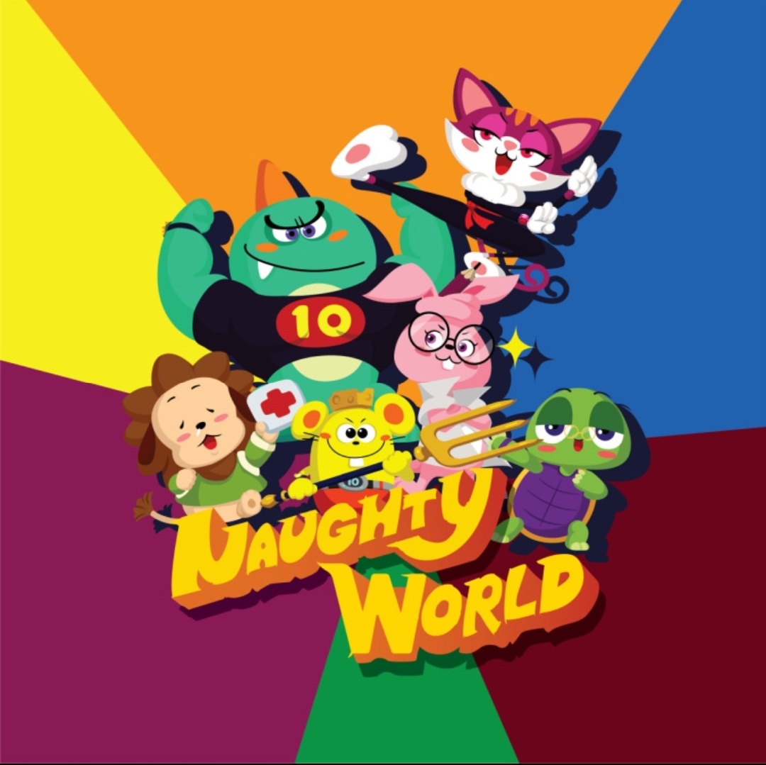 너티차일드 타임빌라스 수원점